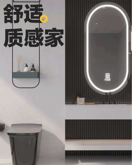 雷火亚洲电竞平台官网陶瓷浴室设计干湿疏散效果图