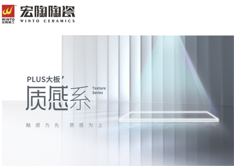 雷火亚洲电竞平台官网质感砖封面