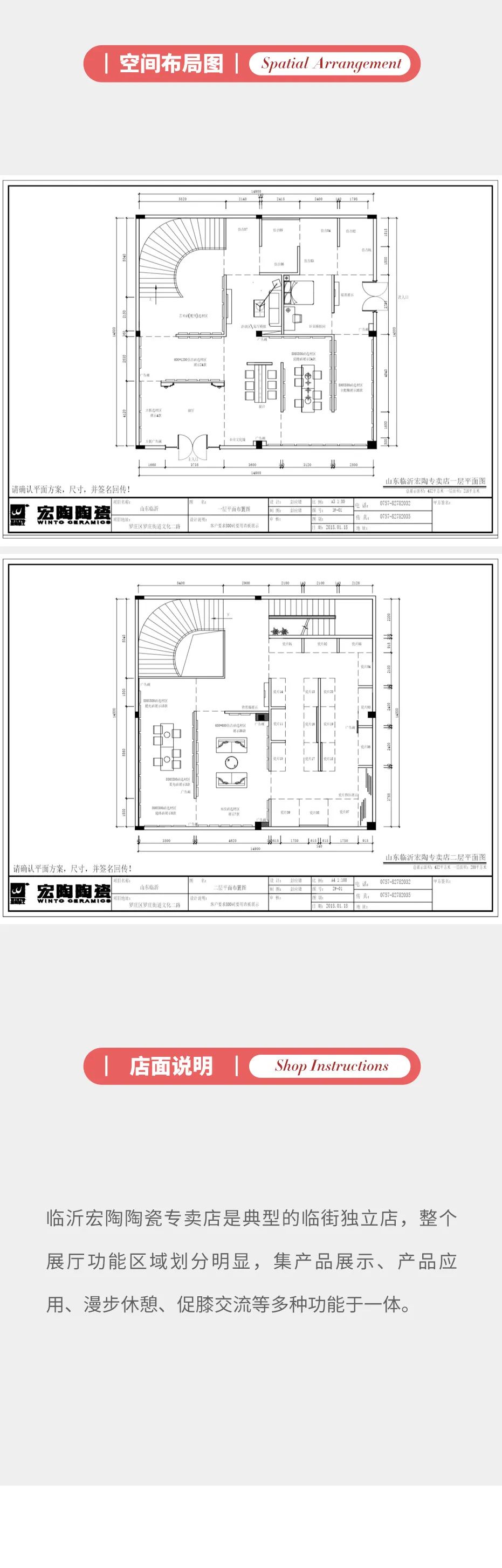 雷火亚洲电竞平台官网(中国游)首页入口