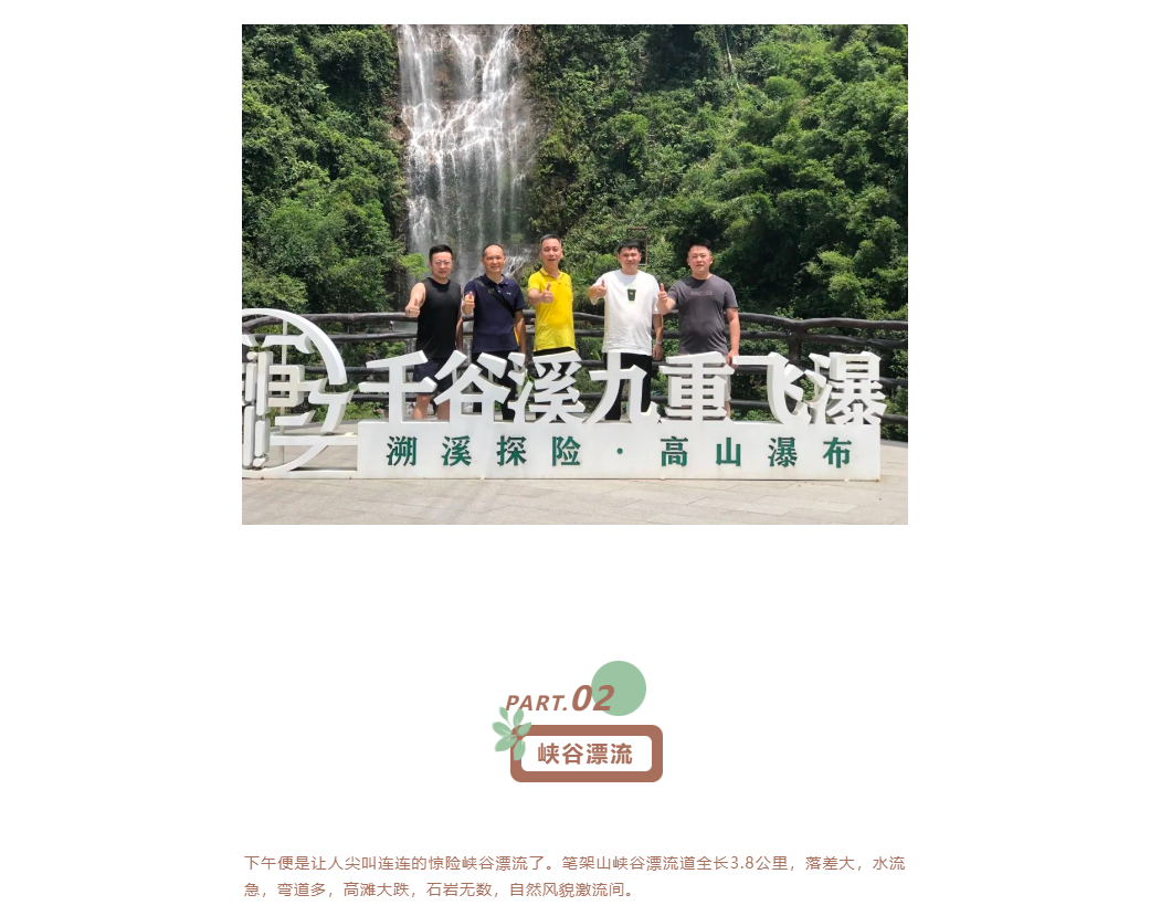 雷火亚洲电竞平台官网(中国游)首页入口